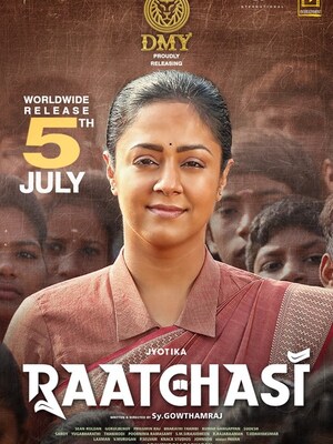 Raatchasi 2019 in hindi HdRip South Indian Hindi movie download