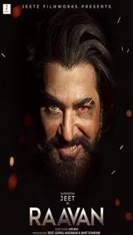 Raavan (2022) Hindi Dubbed Movie