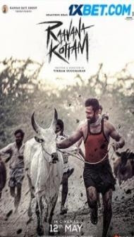 Raavana Kottam (2023) South Indian Hindi Dubbed Movie