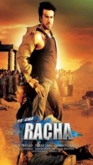 Racha (2012) South Indian Hindi Dubbed Movie