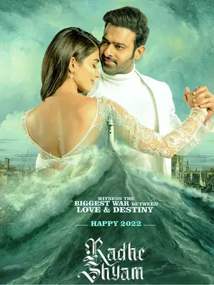 Radhe Shyam 2022 in Hindi Hdrip South Indian Hindi movie download