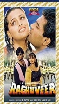 Raghuveer (1995) Hindi Movie