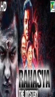 Rahasya The Mystery (2019) South Indian Hindi Dubbed Movie