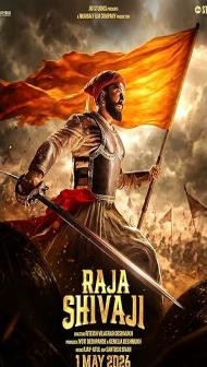 Raja Shivaji (2026) Hindi Movie