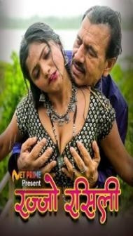 Rajjo Rasili (2023) NetPrime Original