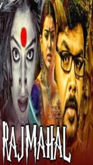 Rajmahal (2020) South Indian Hindi Dubbed Movie