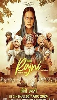 Rajni (2024) Punjabi Movie