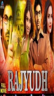 Rajyudh (2020) South Indian Hindi Dubbed Movie