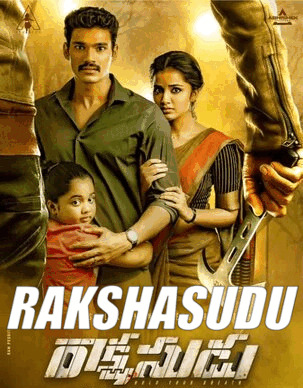 Rakshasudu 2019 in Hindi Hdrip South Indian Hindi movie download