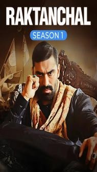 Raktanchal (2020) S01 Hindi Series