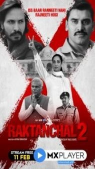 Raktanchal (2022) Seaosn 2 Web Series