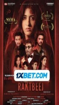 Raktbeej (2022) Hindi Movie