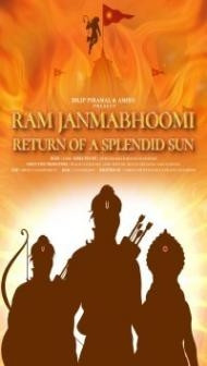 Ram Janmabhoomi Return of A Splendid Sun (2024) Hindi Movie