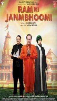 Ram Ki Janmabhoomi (2019) Hindi Movie