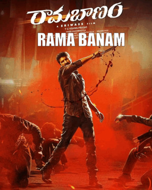 Rama Banam 2023 in Hindi PreDvd South Indian Hindi movie download
