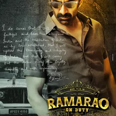 Rama Rao on Duty 2022 in Hindi Hdrip South Indian Hindi movie download