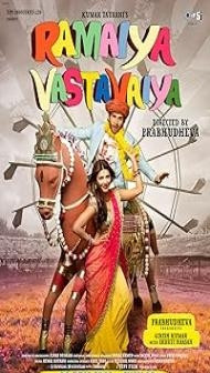 Ramaiya Vastavaiya (2013)