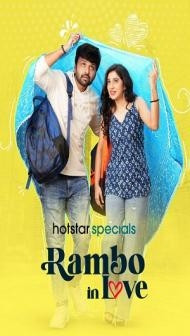 Rambo in Love (2025) S01 Hindi Series