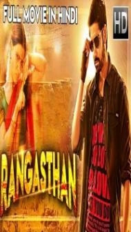 Rangasthan (2018) South Indian Hindi Dubbed Movie