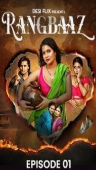 Rangbaaz (2024) DesiFlix Original