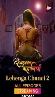 Rangeen Kahaniyan (2024) Season 2 Hindi Web Series