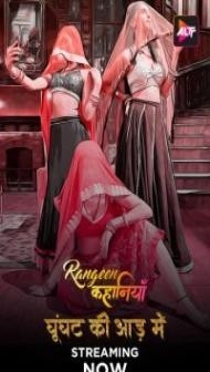 Rangeen Kahaniyan (2024) Season 4 Hindi Web Series