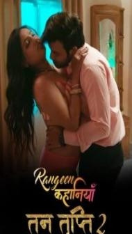 Rangeen Kahaniyan (2024) Season 7 Hindi Web Series