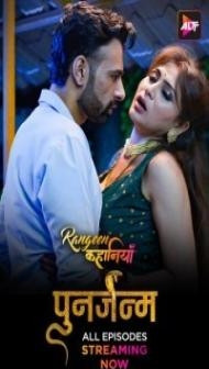 Rangeen Kahaniyan (2024) Season 8 Hindi Web Series