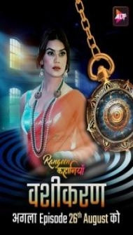 Rangeen Kahaniyan (2024) Season 9 Hindi Web Series