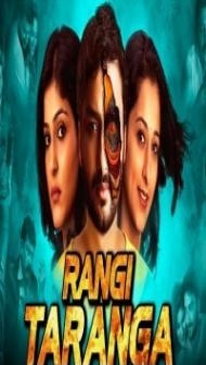 Rangi Taranga (2019) South Indian Hindi Dubbed Movie