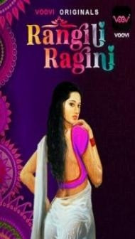 Rangili Ragini (2022) Voovi Original