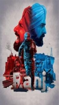 Ranj (2022) Punjabi Movie