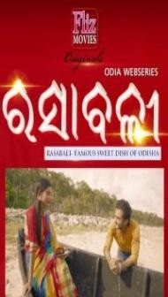 Rasa Bali (2019) Fliz Hindi Dubbed Webseries