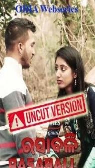 Rasabali (2020) Fliz Movies