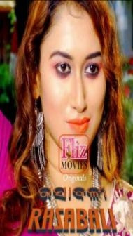 Rasabali (2020) S3 Fliz Movies