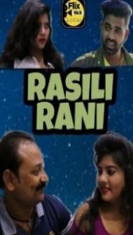Rasili Rani (2020) FlixSKSMovies