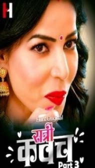 Ratri Kavach (2023) Part 3 HuntCinema Original