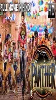 Real Panther (2018) South Indian Hindi Dubbed Movie