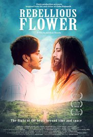 Rebellious Flower 2016 DVDRIP HD Hdmovie Bollywood Hindi movie download
