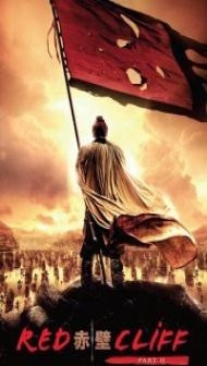 Red Cliff (2008) Hindi Dubbed