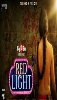 Red Light (2020) Big Movie Zoo Original