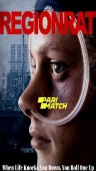 Regionrat (2019) Hindi Dubbed
