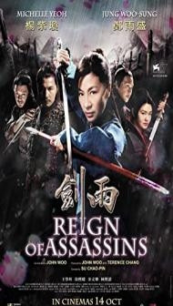 Reign of Assassins (2010) Hindi Dubbed