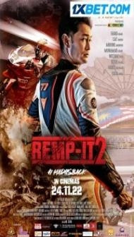 Remp-it 2 (2022) Hindi Dubbed