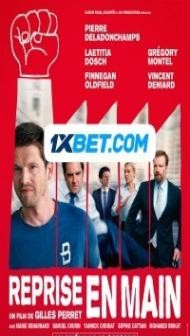 Reprise en main (2022) Hindi Dubbed