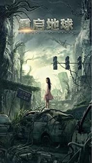 Restart the Earth (2021) Hindi Dubbed