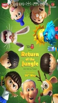 Return of the Jungle (2026) Hindi Movie