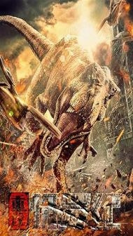 Return to the Jurassic (2025) Hindi Dubbed Movie