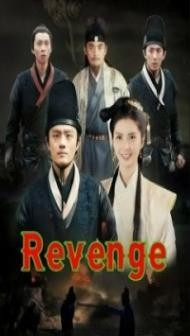 Revenge (2021) Hindi Dubbed