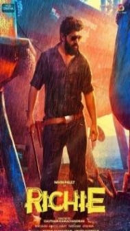 Richie 2018 Hindi Dubbed South Movie (2026)